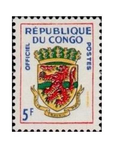 Timbre Poste Congo N° SE005 N** philatelie foxtimbre