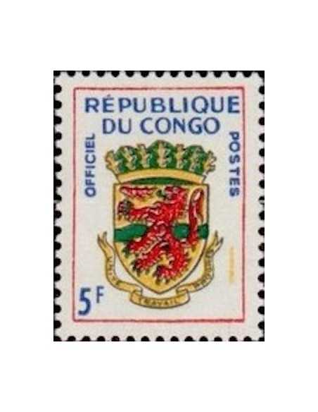 Timbre Poste Congo N° SE005 N** philatelie foxtimbre