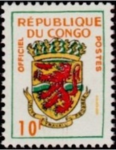 Timbre Poste Congo N° SE006 N** philatelie foxtimbre