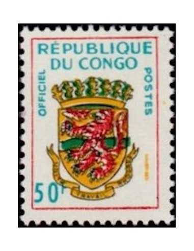 Timbre Poste Congo N° SE007 N** philatelie foxtimbre
