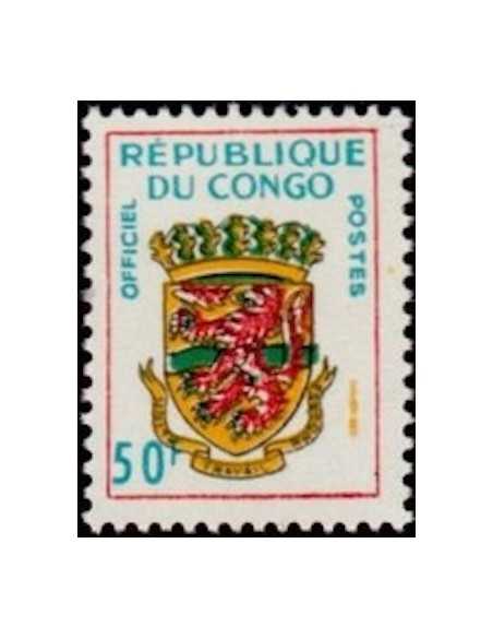 Timbre Poste Congo N° SE007 N** philatelie foxtimbre