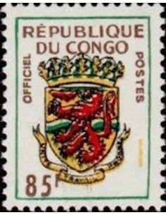 Timbre Poste Congo N° SE008 N** philatelie foxtimbre