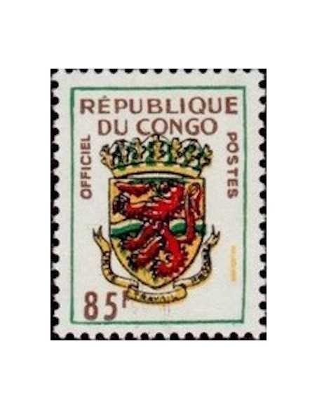 Timbre Poste Congo N° SE008 N** philatelie foxtimbre