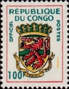 Timbre Poste Congo N° SE009 N** philatelie foxtimbre