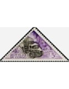 Timbre Poste Congo N° TA041 N** philatelie foxtimbre