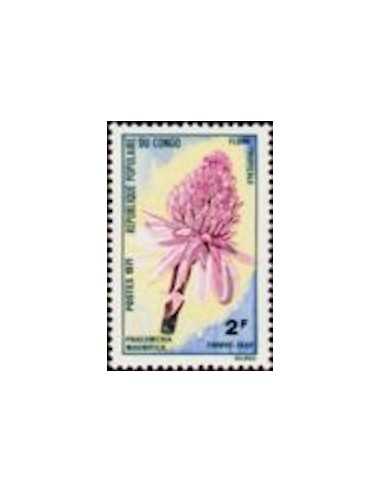 Timbre Poste Congo N° TA047 N** philatelie foxtimbre