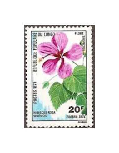 Timbre Poste Congo N° TA051 N** philatelie foxtimbre