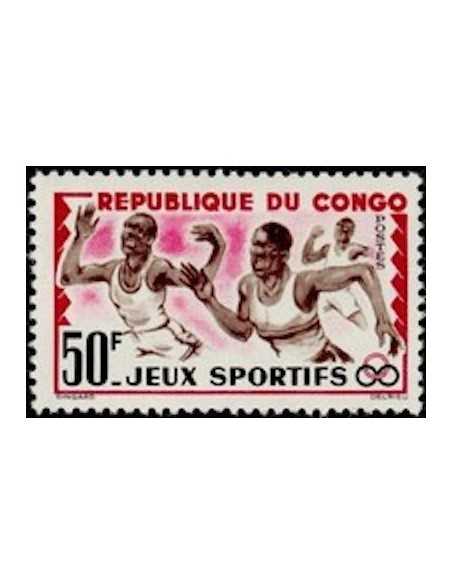 Timbre Poste Congo N° 0151 N* philatelie foxtimbre