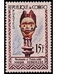 Timbre Poste Congo N° 0157 N* philatelie foxtimbre
