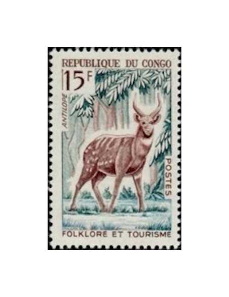 Timbre Poste Congo N° 0162 N* philatelie foxtimbre