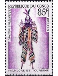 Timbre Poste Congo N° 0166 N* philatelie foxtimbre