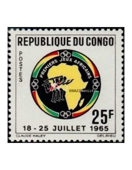 Timbre Poste Congo N° 0175 N* philatelie foxtimbre