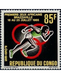 Timbre Poste Congo N° 0178 N* philatelie foxtimbre