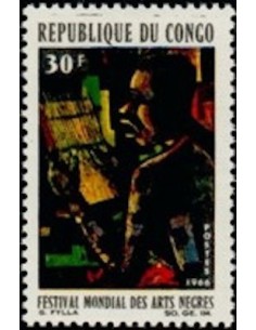 Timbre Poste Congo N° 0183 N* philatelie foxtimbre
