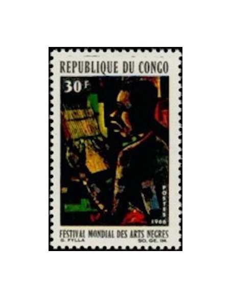 Timbre Poste Congo N° 0183 N* philatelie foxtimbre