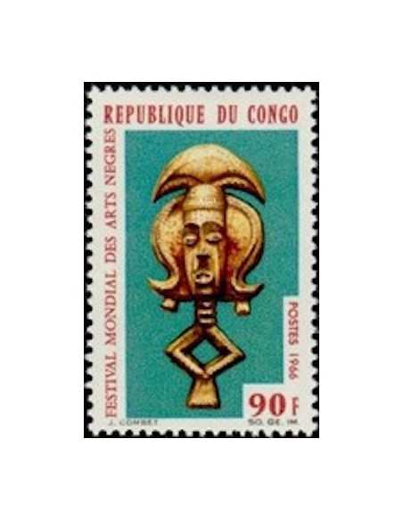 Timbre Poste Congo N° 0185 N* philatelie foxtimbre