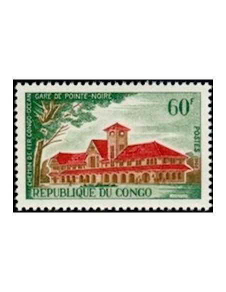 Timbre Poste Congo N° 0197 N* philatelie foxtimbre