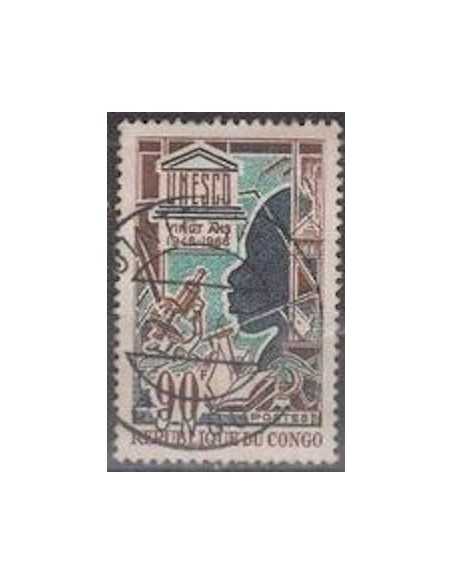 Timbre Poste Congo N° 0198 N* philatelie foxtimbre