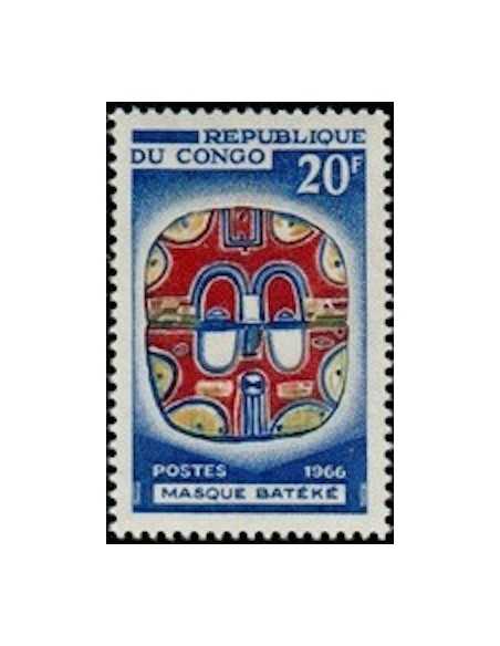 Timbre Poste Congo N° 0202 N* philatelie foxtimbre