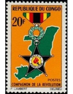 Timbre Poste Congo N° 0203 N* philatelie foxtimbre