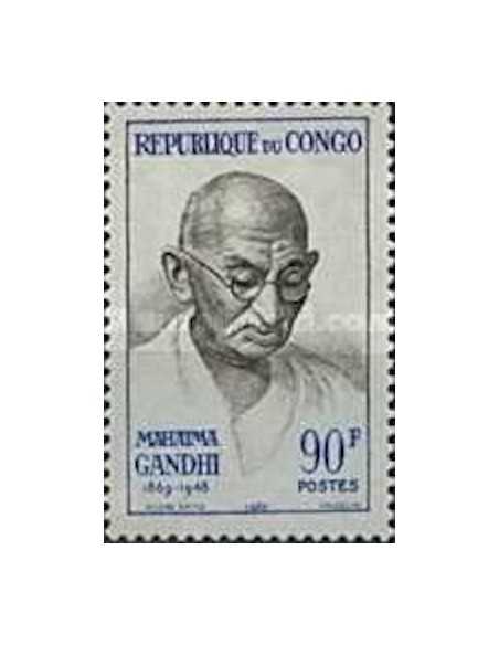 Timbre Poste Congo N° 0206 N* philatelie foxtimbre