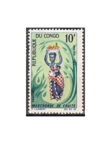 Timbre Poste Congo N° 0208 N* philatelie foxtimbre