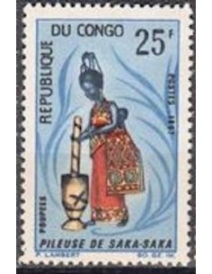 Timbre Poste Congo N° 0209 N* philatelie foxtimbre