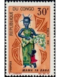 Timbre Poste Congo N° 0210 N* philatelie foxtimbre
