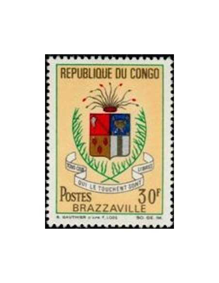 Timbre Poste Congo N° 0214 N* philatelie foxtimbre