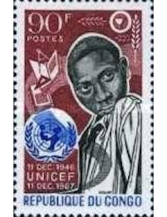 Timbre Poste Congo N° 0216 N* philatelie foxtimbre