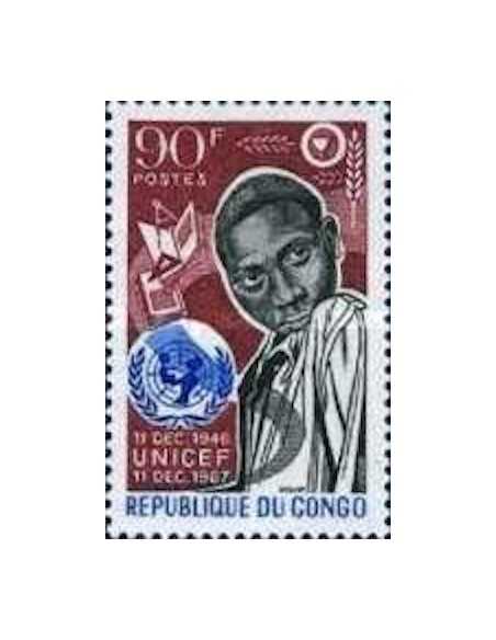 Timbre Poste Congo N° 0216 N* philatelie foxtimbre