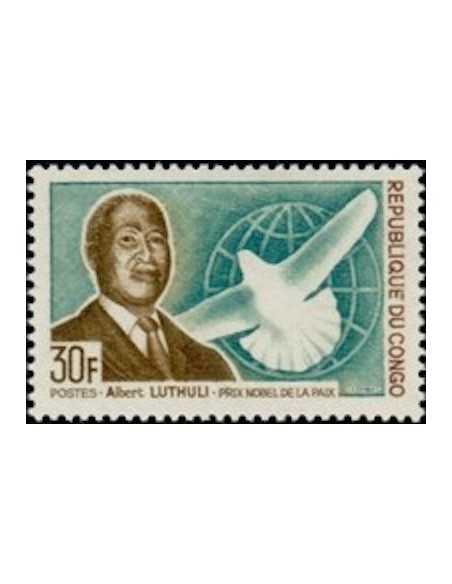 Timbre Poste Congo N° 0217 N* philatelie foxtimbre