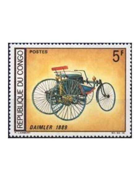 Timbre Poste Congo N° 0220 N* philatelie foxtimbre