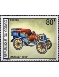 Timbre Poste Congo N° 0223 N* philatelie foxtimbre