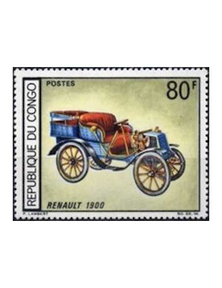 Timbre Poste Congo N° 0223 N* philatelie foxtimbre