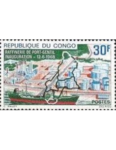 Timbre Poste Congo N° 0225 N* philatelie foxtimbre