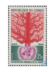 Timbre Poste Congo N° 0226 N* philatelie foxtimbre
