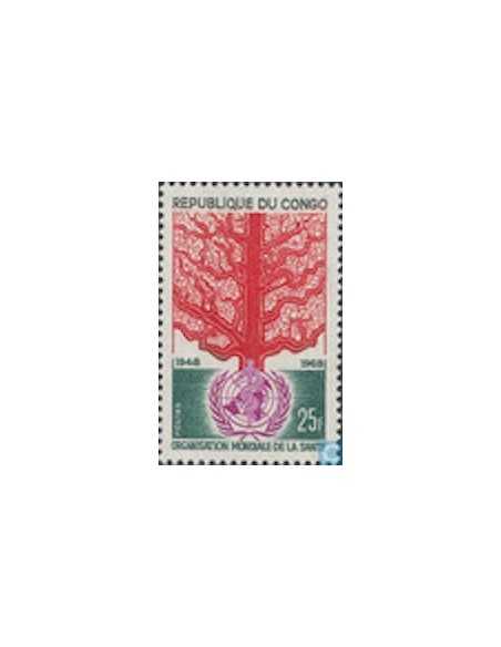 Timbre Poste Congo N° 0226 N* philatelie foxtimbre