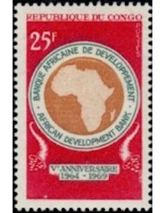Timbre Poste Congo N° 0227 N* philatelie foxtimbre