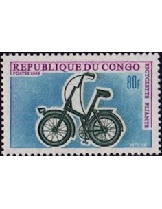 Timbre Poste Congo N° 0231 N* philatelie foxtimbre