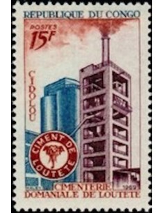 Timbre Poste Congo N° 0240 N* philatelie foxtimbre