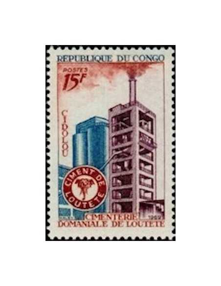 Timbre Poste Congo N° 0240 N* philatelie foxtimbre