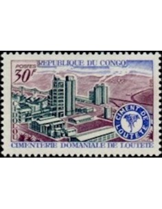 Timbre Poste Congo N° 0242 N* philatelie foxtimbre