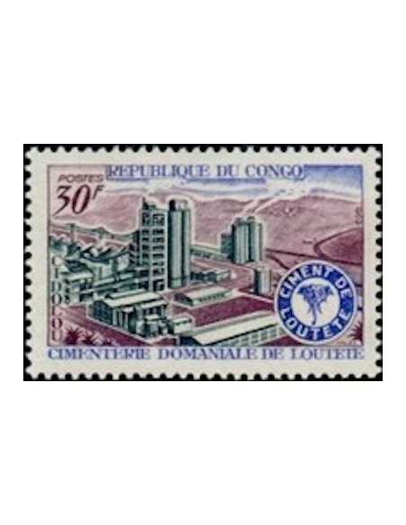 Timbre Poste Congo N° 0242 N* philatelie foxtimbre