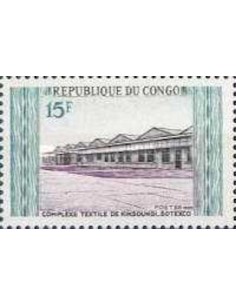 Timbre Poste Congo N° 0246 N* philatelie foxtimbre