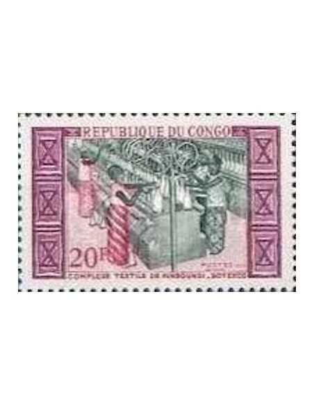 Timbre Poste Congo N° 0247 N* philatelie foxtimbre