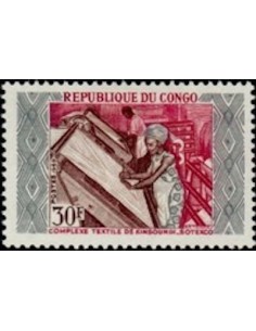 Timbre Poste Congo N° 0249 N* philatelie foxtimbre