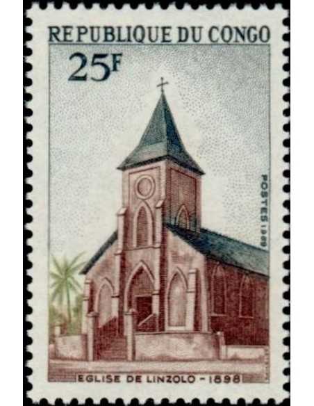 Timbre Poste Congo N° 0251 N* philatelie foxtimbre