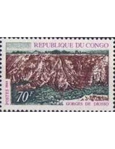 Timbre Poste Congo N° 0252 N* philatelie foxtimbre