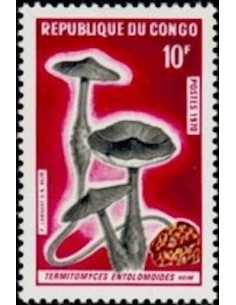 Timbre Poste Congo N° 0255 N* philatelie foxtimbre